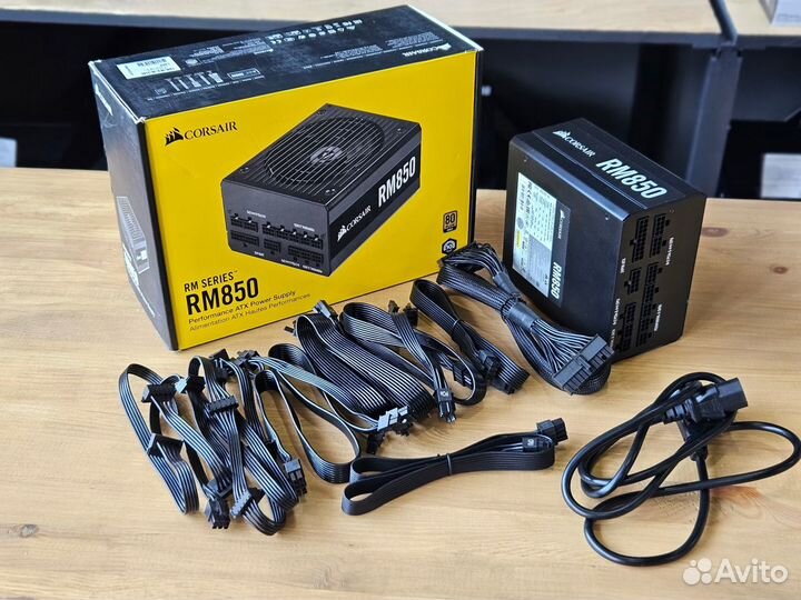 Блок питания Corsair RM850