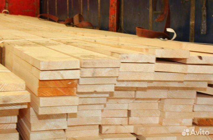 Доска сухая 20х125х3000, вс. Бесплатная погрузка