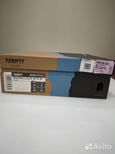 Дутики termit женские 41