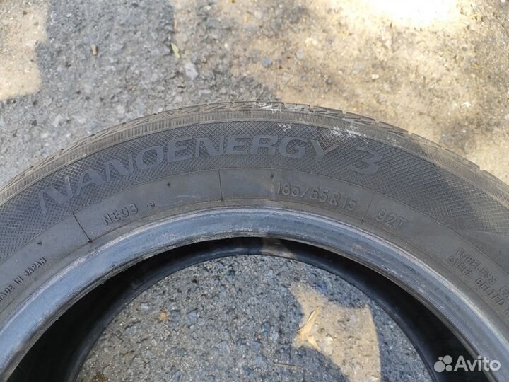 Toyo NanoEnergy 3 185/65 R15