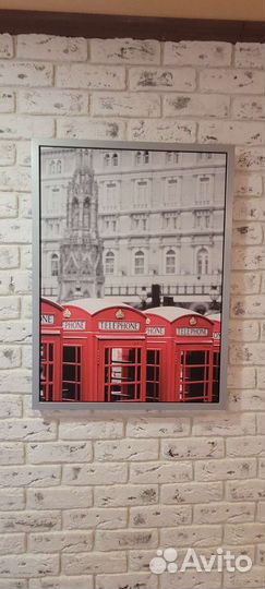 Картины в раме Икеа Вильсгульт Лондон, Париж 2шт