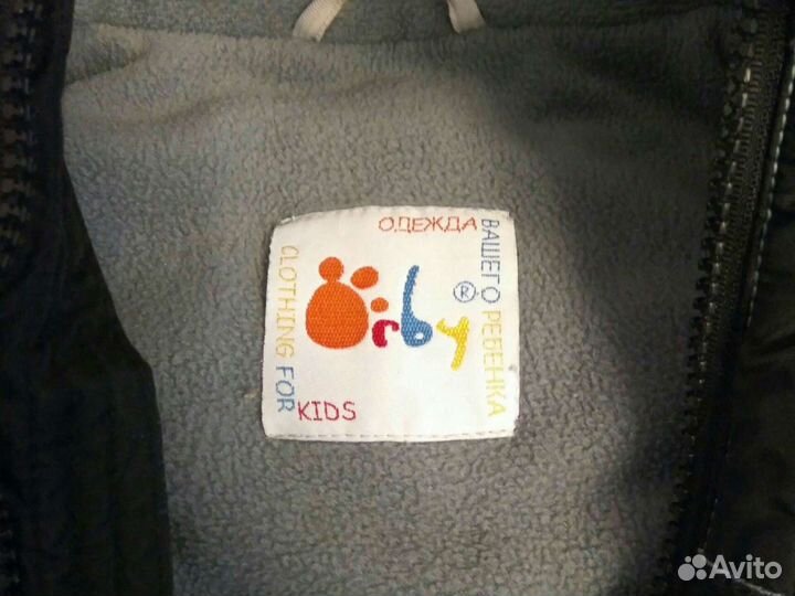 Куртка