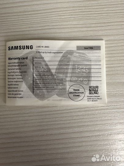 Sumsung galaxy watch 4 classic 46мм