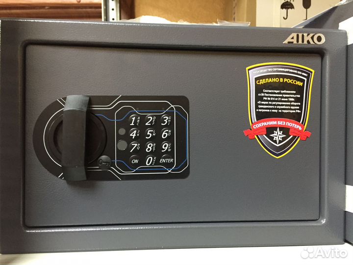 Оружейный сейф