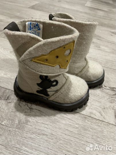 Валенки