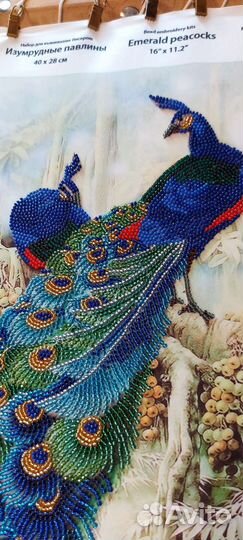 Картина бисером 