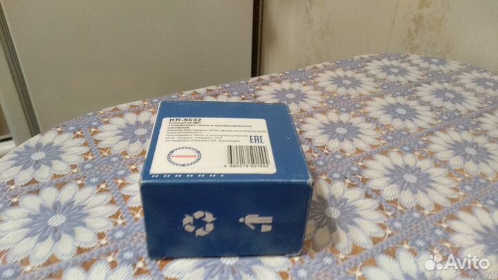 Натяжной ролик ремня грм