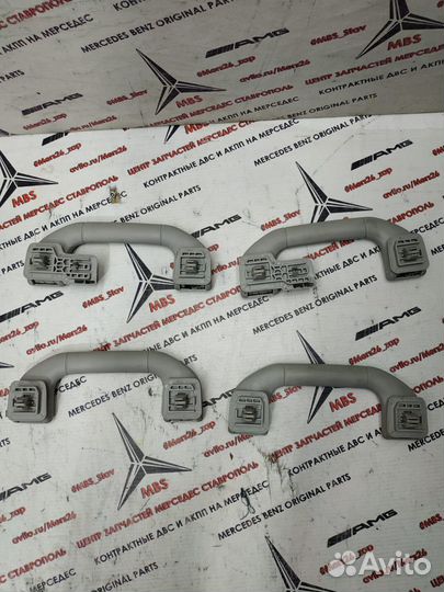 Ручка салона w212 Mercedes