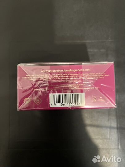 Her Secret Antonio Banderas новый запечатан