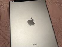 iPad air