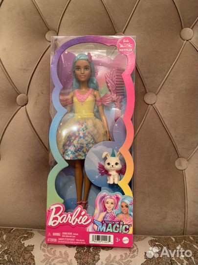 Barbie Magic