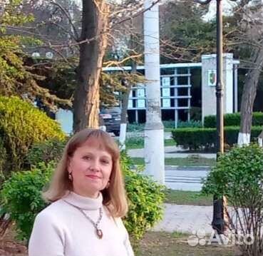 Юрист по недвижимости