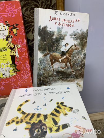 Детские книги СССР Андерсен