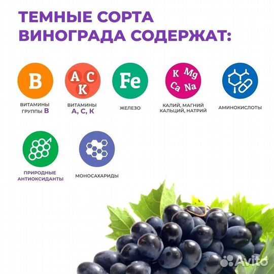 Напитки оптом для диабетиков