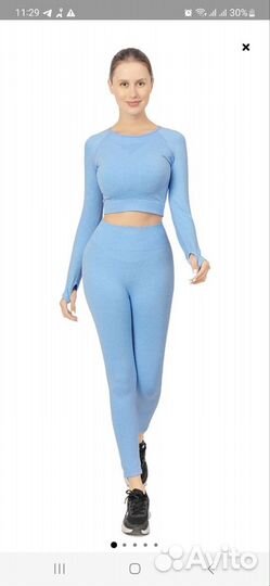 Спортивный костюм женский