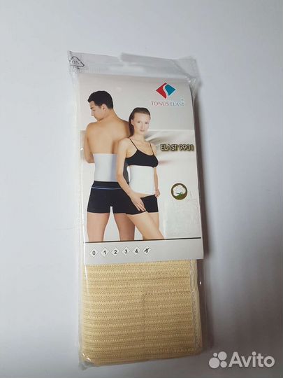 Бандаж. Пояс