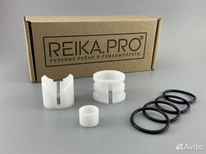 Premium Ремкомплект Ford Fiesta CB1