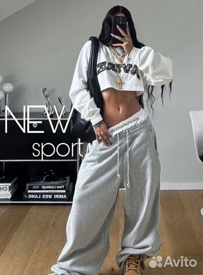 Спортивные штаны женский