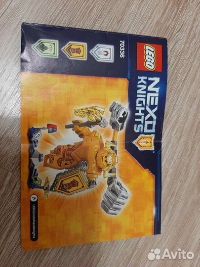 Lego nexo knights