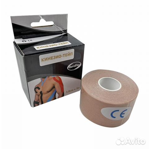 Кинезио-тейп 3.8см х 5м SportElite 5708SE