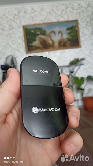 Модемы Wifi роутер 3G Мегафон