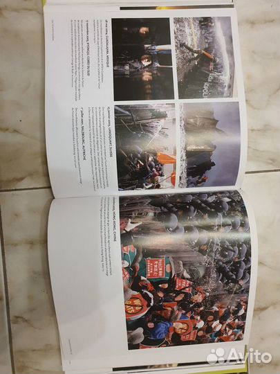 Debut de siecle Reuters/фото Рейтер Начало века