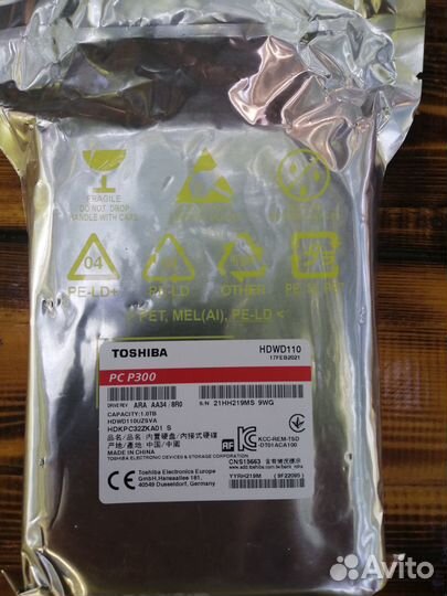 Жесткий диск Toshiba PC P300 1Tb