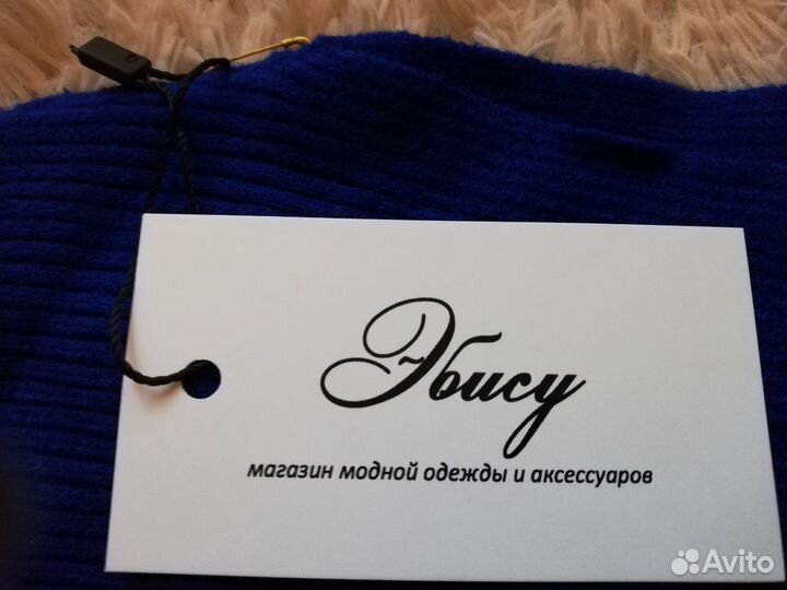 Пуловер