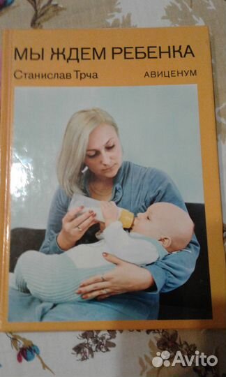 Каталог Хим. реактивы, Шефтель вредные вещества