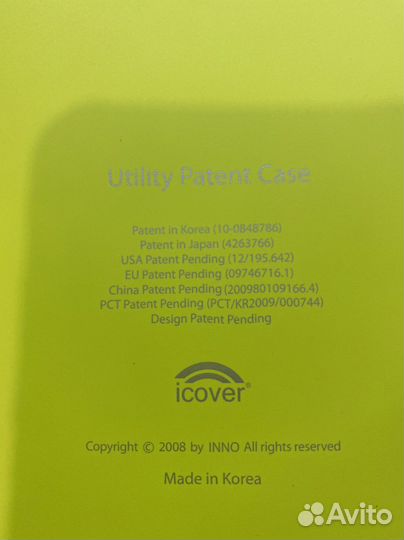 Новый чехол- накладка для айпад 2