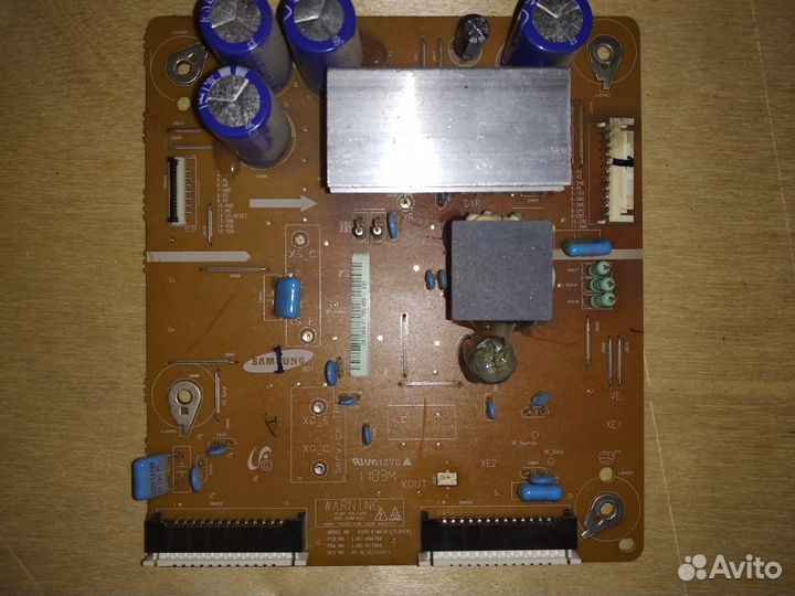 TV samsung ps43d450a2w; le40c530f1w