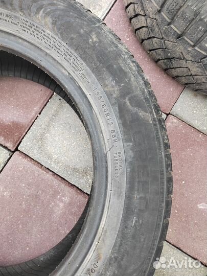 Nokian Tyres Hakka Green 2 195/60 R15