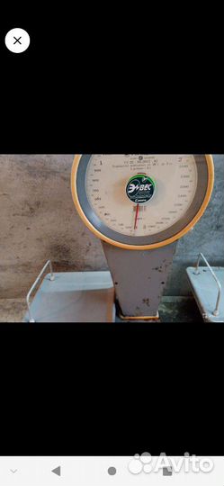 Инструмент-прибор (весы)