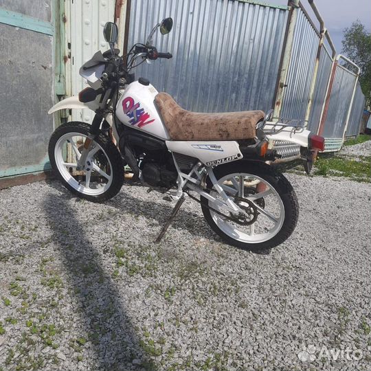 Yamaha DT50