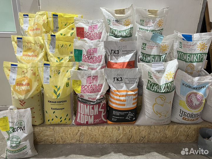 Комбикорм