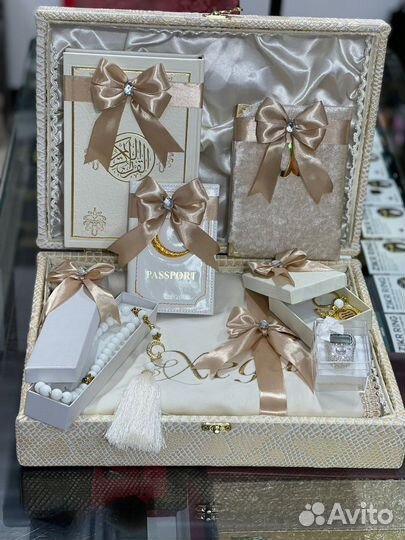 Намазные наборы на подарок