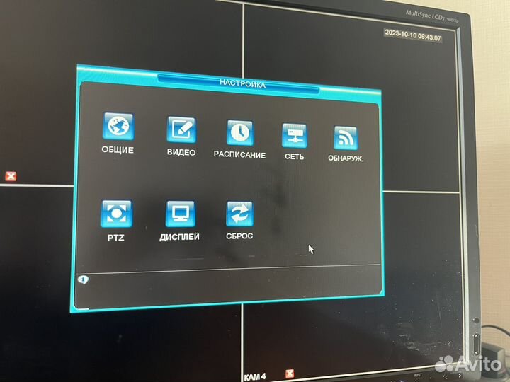 Видеорегистраторы 8 и 4 канальные