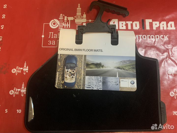 BMW X4 F26 Коврики велюровые задние