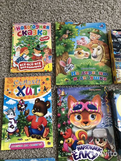 Детские настольные игры и книги