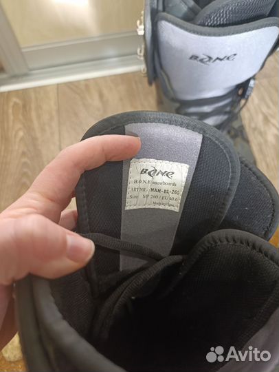 Сноубордические ботинки