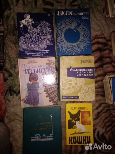 Фантастика, фентези, мистика, книги