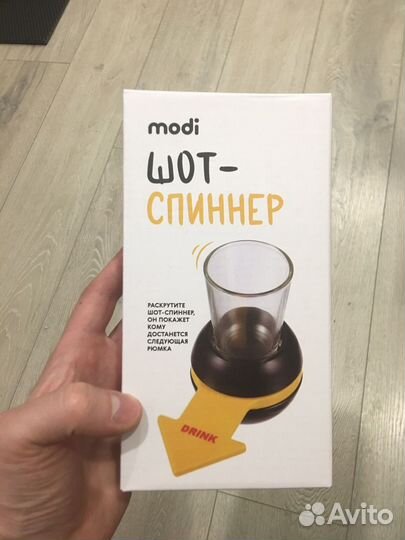 Игра, шотспиннер