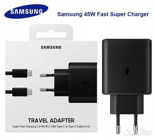 Быстрая зарядка для samsung 45W