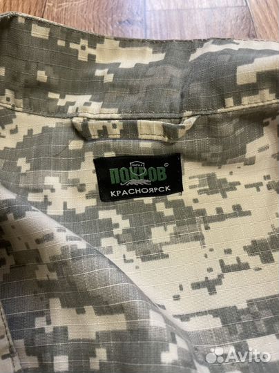 Военный костюм Нато 