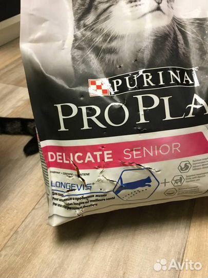 Корм для кошек Purina pro plan