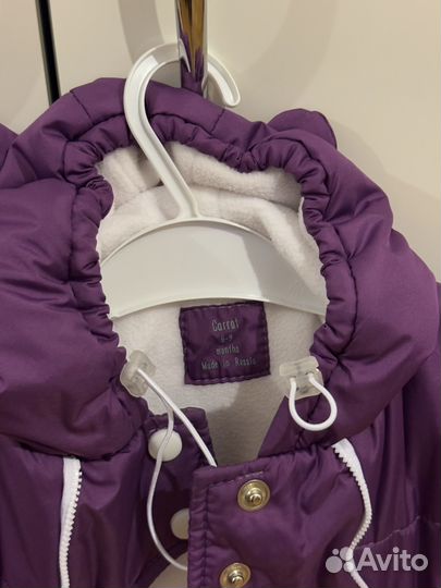 Комбинезон демисезонный carrot 68-74