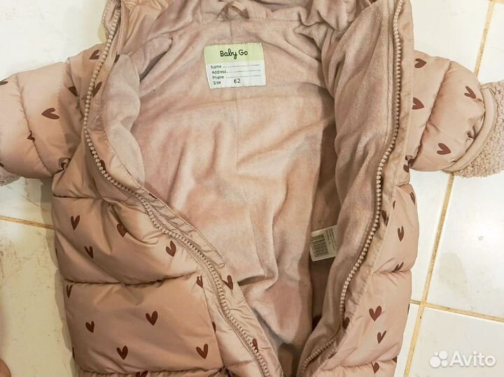 Зимний комбинезон 62