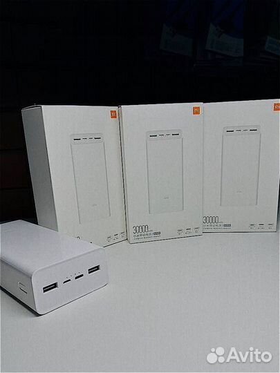 Powerbank Xiaomi 30000mah белый