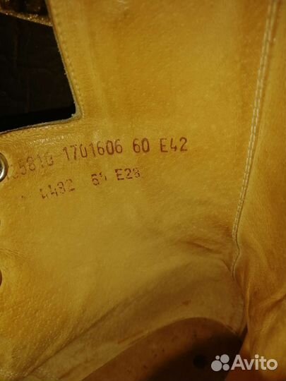 Коньки хоккейные