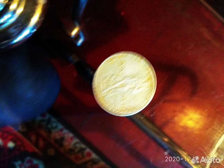 Монеты СССР